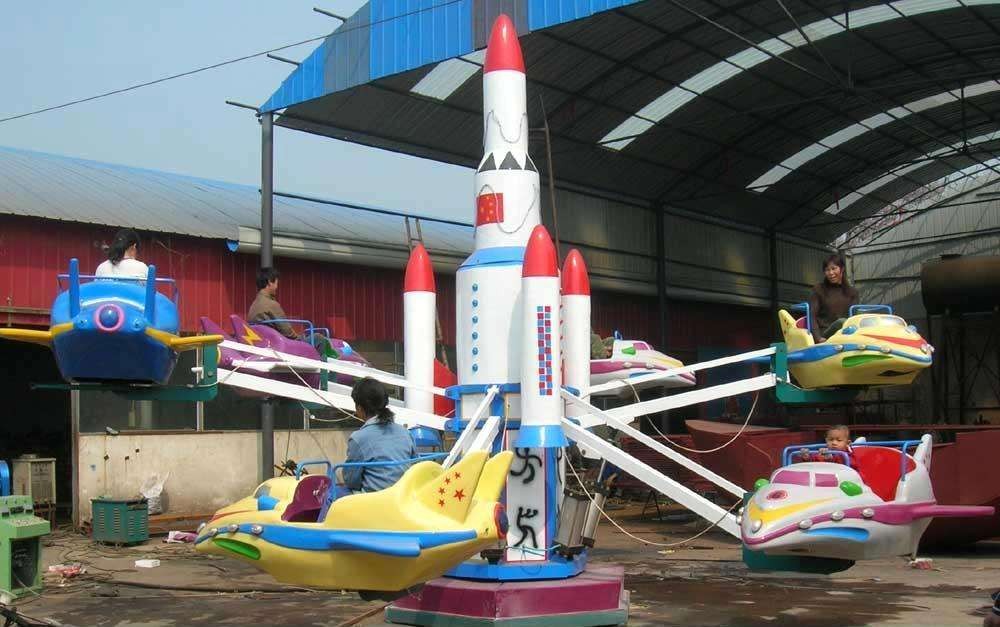 重庆儿童飞机